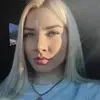 Отзыв от Алиса Минина