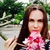 Отзыв от Альфия Краснова