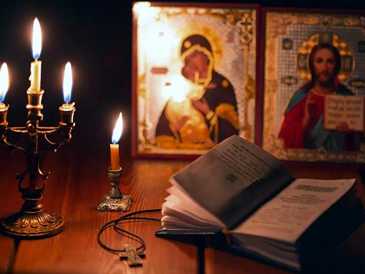 Эффективная молитва от гадалки в Новороссийске для возврата любимого человека